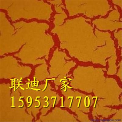河南聯迪牌醇酸錘紋漆、蘭閃光快干漆、聯迪牌紅閃光快干漆圖片,河南聯迪牌醇酸錘紋漆、蘭閃光快干漆、聯迪牌紅閃光快干漆圖片大全,聯迪漆業-