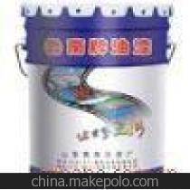 【供應(yīng)各色醇酸快干錘紋漆。用于室內(nèi)機床設(shè)備,豪華門窗,保險柜】價格,廠家,圖片,通用涂料,秦日升-