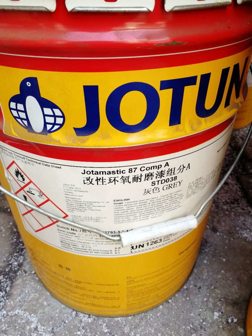 咨詢 仙桃回收化工原料哪里有回收的