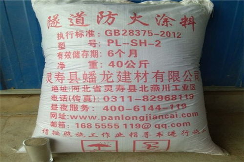 烏魯木齊鋼結(jié)構(gòu)防火涂料公司 快干錘紋漆的應(yīng)用與優(yōu)勢(shì)