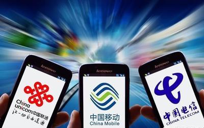 三大運(yùn)營(yíng)商5G網(wǎng)絡(luò)部署進(jìn)展與技術(shù)成熟度分析