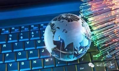 未來五年光通信系統十大技術趨勢展望